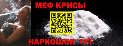 наркотики Нальчик