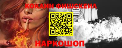 МДПВ Наро-Фоминск