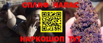 МДПВ Наро-Фоминск