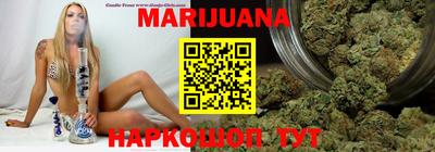 МДПВ Наро-Фоминск