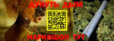 мефедрон VHQ Нарткала