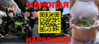 мефедрон VHQ Нарткала