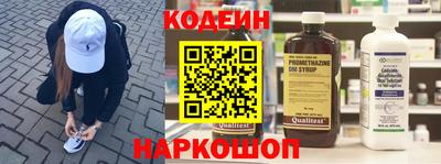 мефедрон VHQ Нарткала