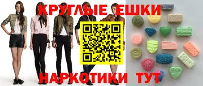 МДПВ Наро-Фоминск