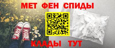 наркотики Нальчик