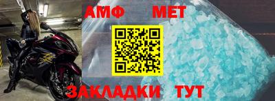 наркотики Нальчик