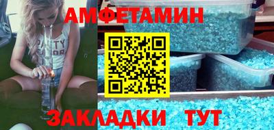 МДПВ Наро-Фоминск