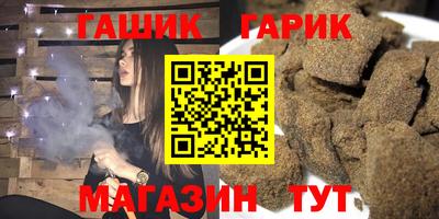 МДПВ Наро-Фоминск