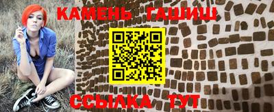 мефедрон VHQ Нарткала