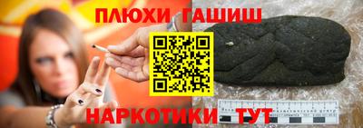 МДПВ Наро-Фоминск