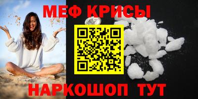 наркотики Нальчик